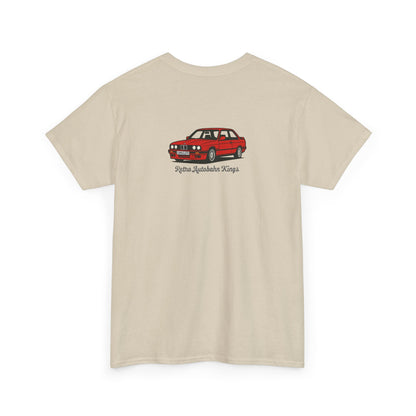 BMW E30 3 Series - 100% Cotton T Shirt - 'Retro Autobahn Kings Collection'